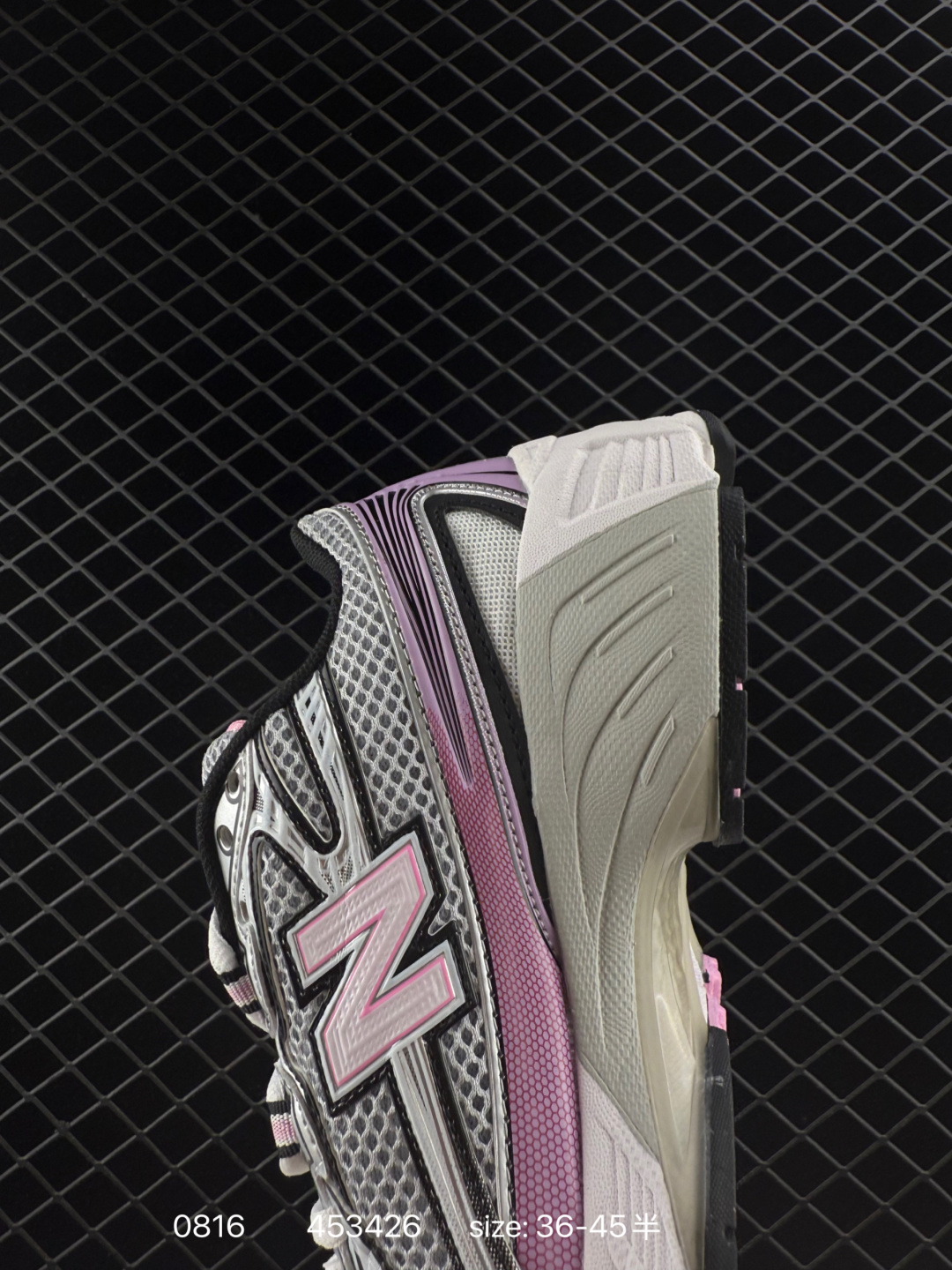 New Balance MR740 NB